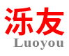 汕頭市科健軟件有限公司,www.lydata.net,企業(yè)大(dà)數(shù)據應用(yòng),大(dà)數(shù)據系統開(kāi)發,人(rén)工(gōng)智能(néng)開(kāi)發,工(gōng)業(yè)互聯實施服務的(de)高(gāo)新技(jì)術(shù)企業(yè)