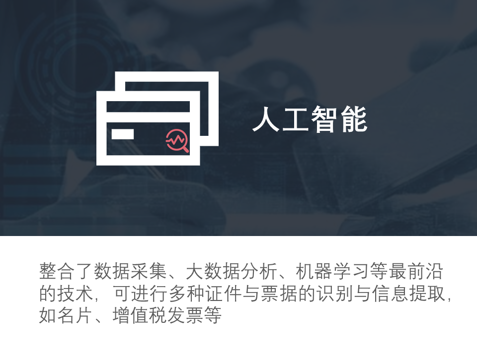 泺友(yǒu)AI平台